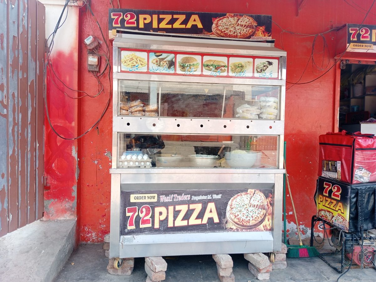 Front of the 72 Pizza restaurant